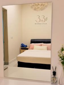 Miri Times Square SOHO 2BR 4PAX