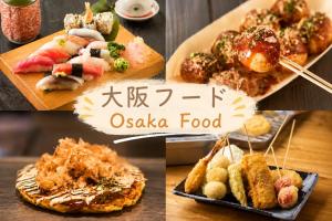 彩Iro Osaka Tsuruhashi 難波3駅 アクセス良好