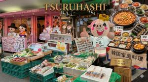 彩Iro Osaka Tsuruhashi 難波3駅 アクセス良好