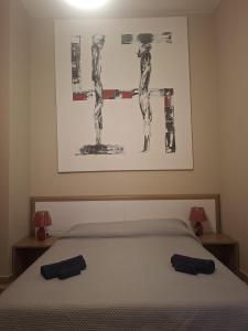 Anfra suite