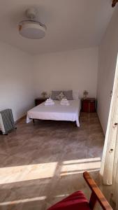 Casa Rural Tío Cuchi