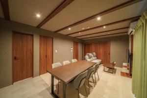 Yugiri no Yado Tsuzumi - Vacation STAY 14427v