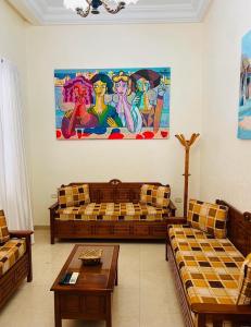 Darine House