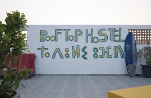 Rooftop Hostel Dakhla
