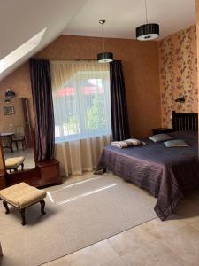 Classic Car Museum Apartment