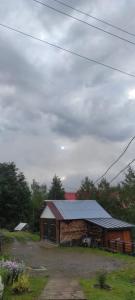 Домашній затишок