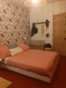 11 rue Carnot