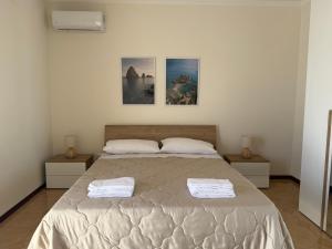 Etna Mare Apartment