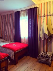 Chvibiani Guesthouse & Bar