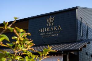 THE SHIKAKA Hotel&Resort BUDOUNOKI