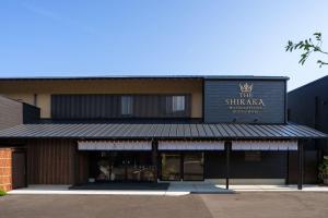 THE SHIKAKA Hotel&Resort BUDOUNOKI