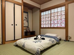 Guest House Hana