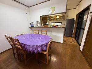 Guest House Hana