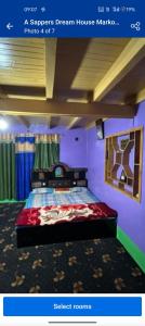 A Sappers Dream House Markoot Gurez