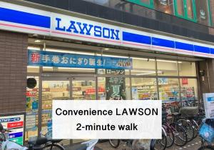 松泊一号館直达关西机场 采光良好 仅2站到难波 直达梅田心斋桥天王寺 附带私人厨房