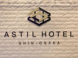 Astil Hotel Shinosaka Precious