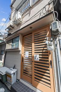 陽葵 木沐居 小路館