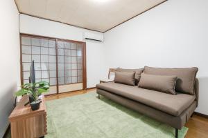 Imafuku Happiness Villa