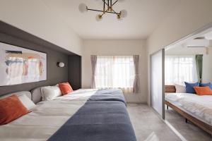 Castle Stay Nagoya