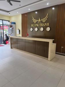 Muong Thanh Beach partment, Da Nang