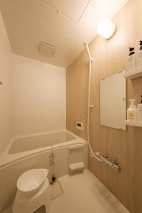 Castle Stay Nagoya