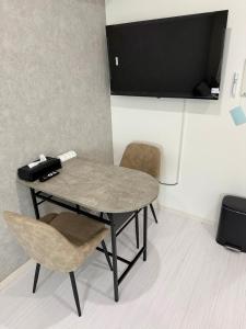 1102 MKHouse 行徳駅徒歩1分11階のお部屋 1-minute walk from Gyotoku Station, an apartment on the 11th floor