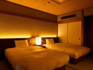 The Gran Resort Elegante Shirahama