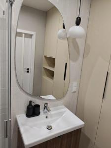 Apartament Skowrońskiego self check-in 24h, free parking