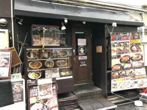 Kominka Tsuru Room 201, 7 minutes from Tokyo Shinjuku Marunouchi Line