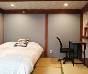 Kominka Tsuru Room 201, 7 minutes from Tokyo Shinjuku Marunouchi Line