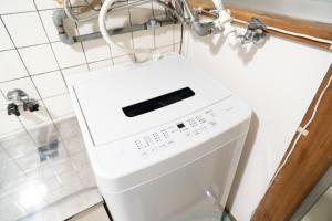 El Mezon Befu Apartment Fukuoka