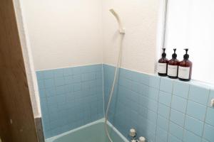 El Mezon Befu Apartment Fukuoka