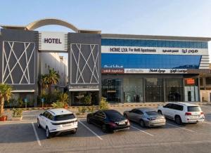 Home Lea Hotel Apartments