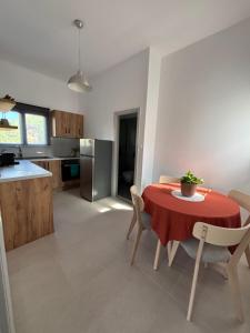 Floras House