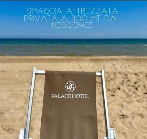 Residence al Palace