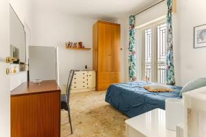 Casa Della Nonna Art Vintage Rooms