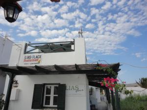 Ilias Place Ios Greece