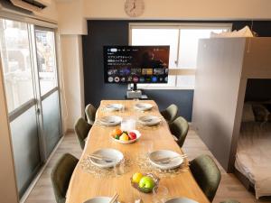 boamax - Vacation STAY 21703