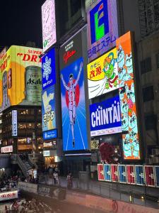 R SQUARE Nipponbashi Room No 701