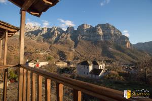 Arkefthos Mountain Hotel Zagori Greece