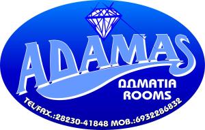 Adamas Rooms