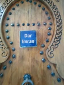 Dar Imran