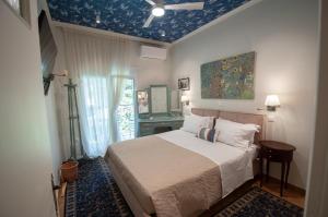 Rastoni Athens Suites at Kolonaki