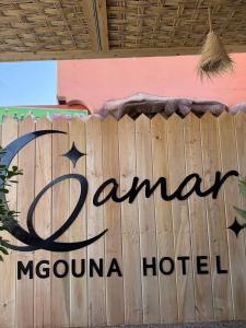 Qamar Mgouna Hotel