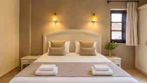 Areos Polis Boutique Hotel