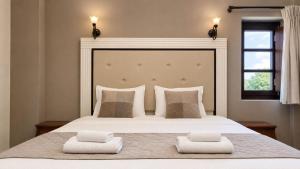 Areos Polis Boutique Hotel