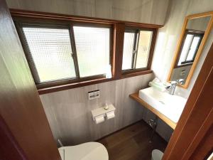 pine mountain - Vacation STAY 48815v