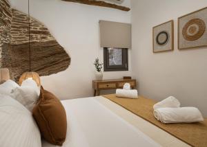 Lithoskino Suites