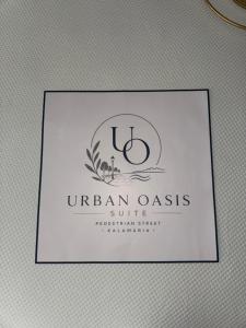 Urban Oasis Suite Kalamaria
