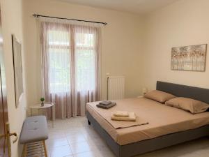 Cosy Stay Apartment 2 with View Kalandra